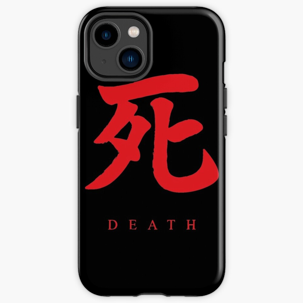 Sekiro Death Phone Case | Sekiro Shop