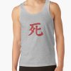 ratankx1860heather greyfront c288321600600 bgf8f8f8 13 - Sekiro Shop