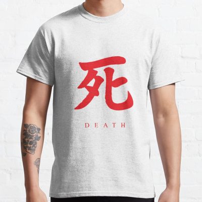 Sekiro  Death T-Shirt Official Sekiro Merch