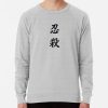 ssrcolightweight sweatshirtmensheather greyfrontsquare productx1000 bgf8f8f8 14 - Sekiro Shop