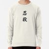 ssrcolightweight sweatshirtmensoatmeal heatherfrontsquare productx1000 bgf8f8f8 14 - Sekiro Shop