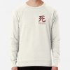 ssrcolightweight sweatshirtmensoatmeal heatherfrontsquare productx1000 bgf8f8f8 9 - Sekiro Shop