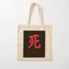 Sekiro  Death Essential Tote Bag Official Sekiro Merch