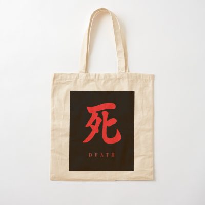 Sekiro  Death Essential Tote Bag Official Sekiro Merch