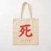 Sekiro  Death Tote Bag Official Sekiro Merch