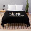 Sekiro - Shadows Die Twice Throw Blanket Official Sekiro Merch