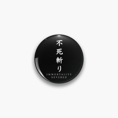 Sekiro - Immortality Severed Pin Official Sekiro Merch