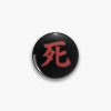 Sekiro Death Screen Red Death Word In Japanese Character Pin Official Sekiro Merch