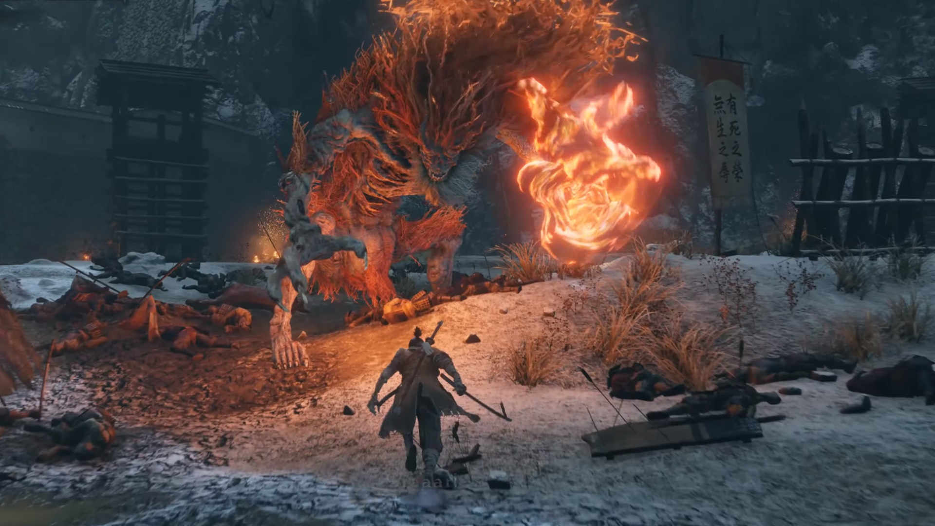 Sekiro Memorable Boss Battles